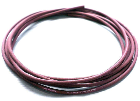 Evidence Audio 10 Feet Monorail High End Pedalboard Patch Cable (Burgundy Red)